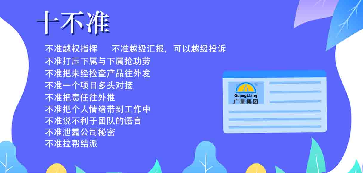 奇发28·(中国游)官方网站