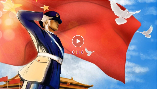 量圈儿NO.49丨退役不褪色，，，，，，，建功新时代！