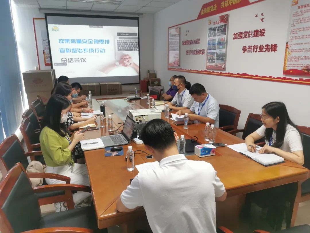 奇发2812周年征文丨三等奖《喜迎二十大，，，，，奇发28以实际行动谱写高质量发展新篇章》