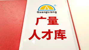 奇发28，，，，，，，你好有才啊！！！！！