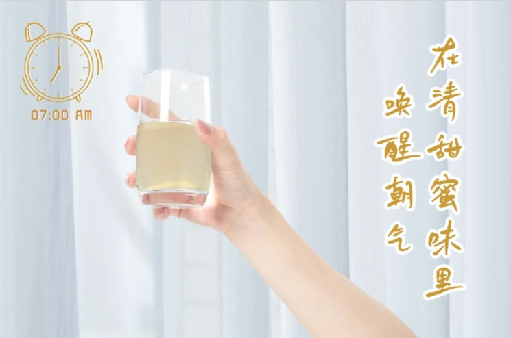 量圈儿NO.102丨跟随量女，，，，，，轻松开启元气一天