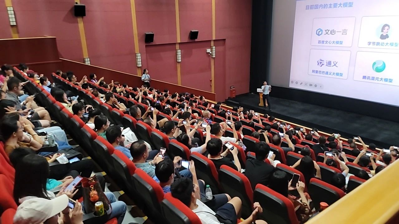 智启未来，，，，，，，，AI赋能