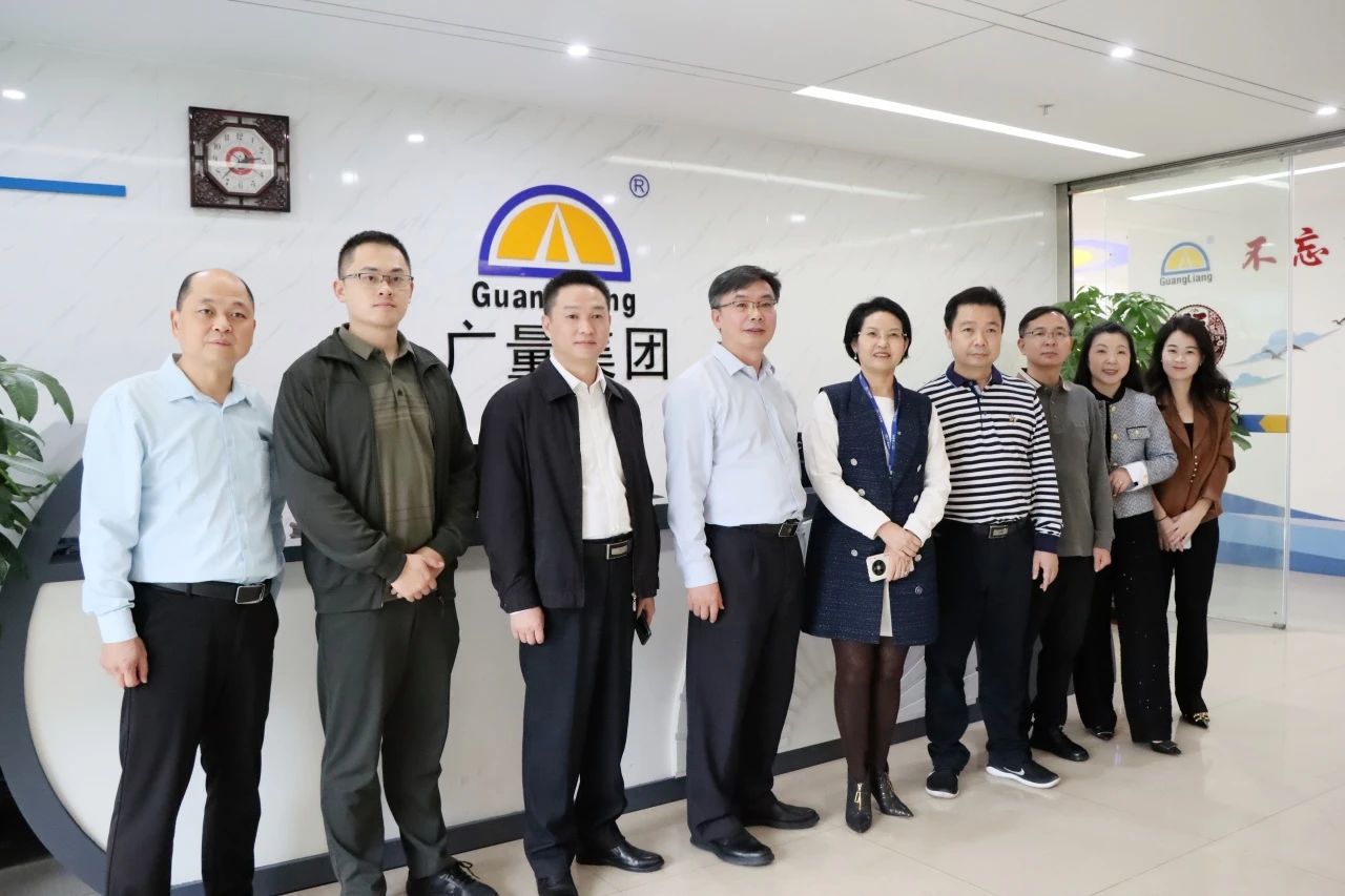 梅州市驻深圳、东莞招商队领导莅临奇发28集团参观交流