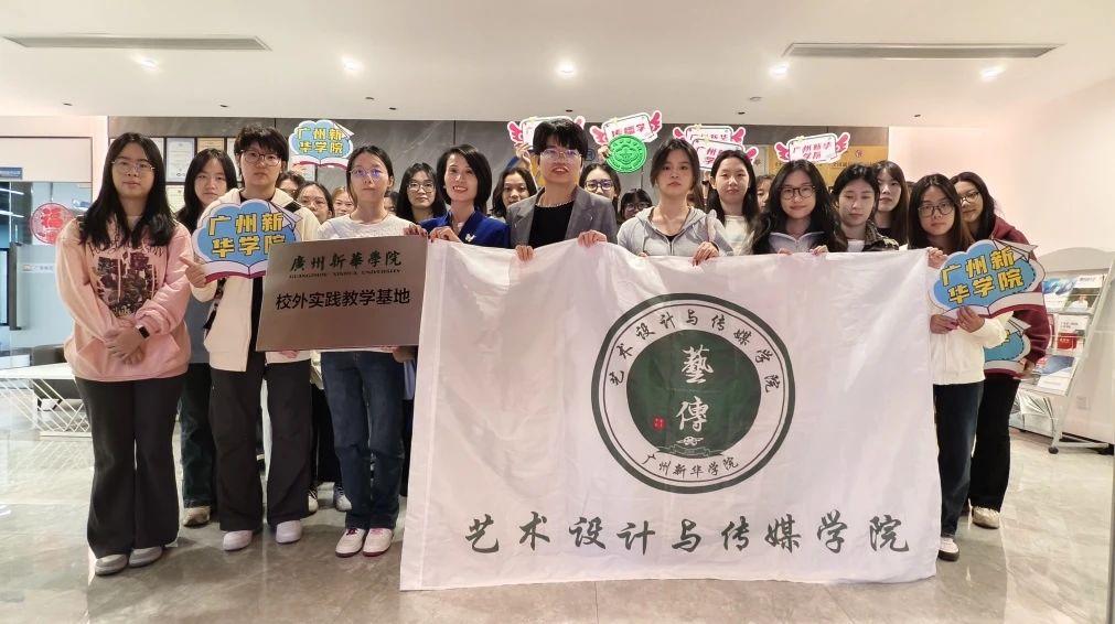 校企合作，，，，，再添一家！