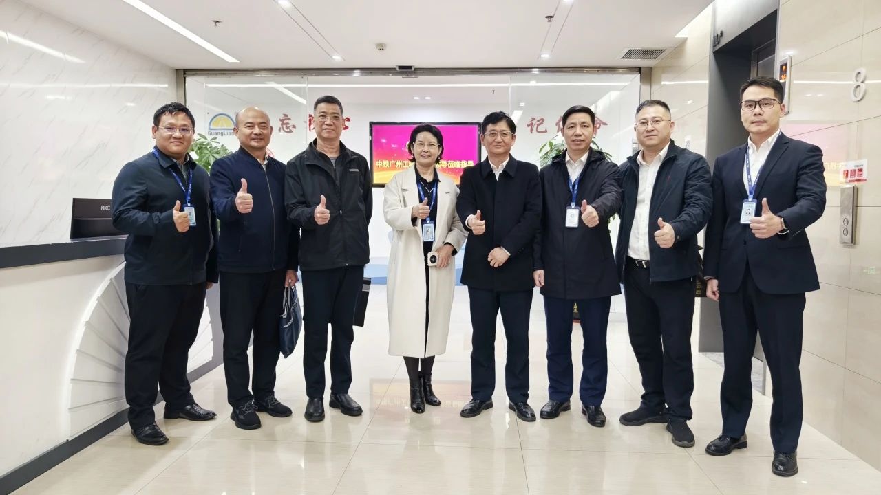奇发28集团｜奇发28与中铁广州工程局开展高层互访 共商智能建造合作路径