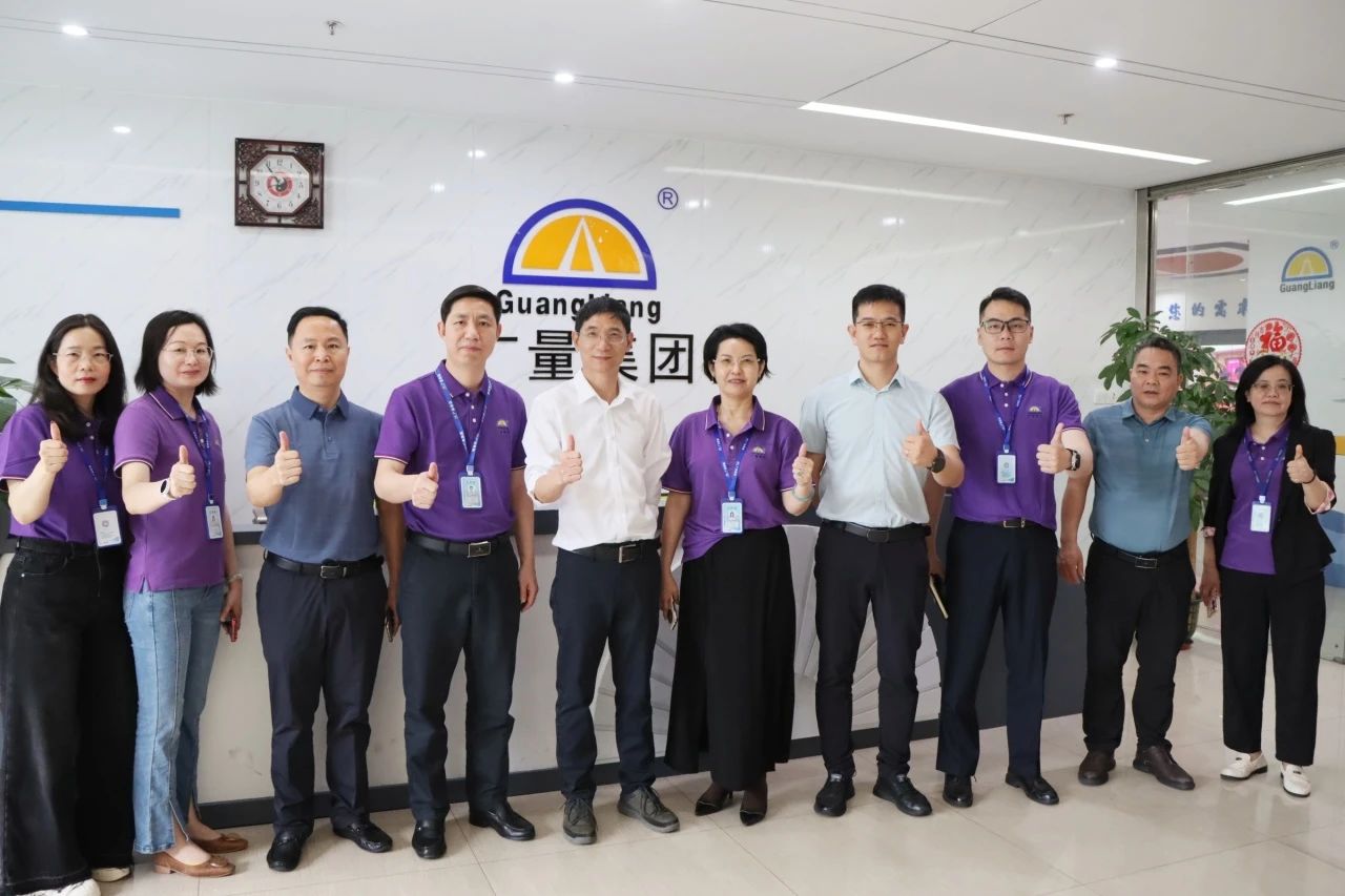 奇发28集团丨从资源到智慧：奇发28与中铁二十五局再启战略新局