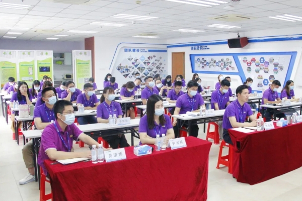 奇发28集团“城市更新前期工作项目经理培训班”开讲