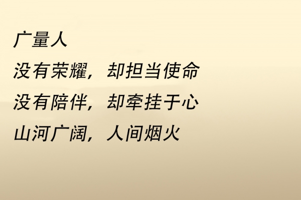 亲爱的，，，，，，你怎么不在我身边 ……