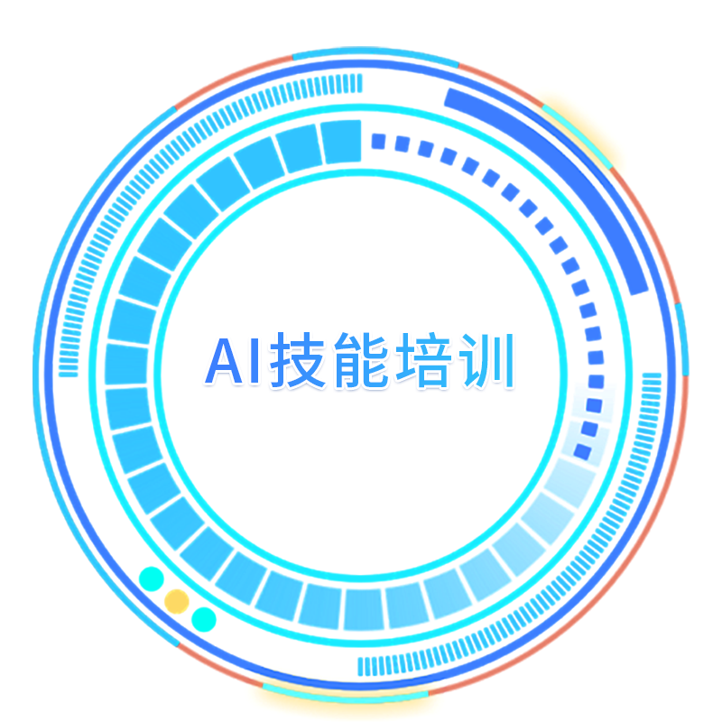 奇发28·(中国游)官方网站