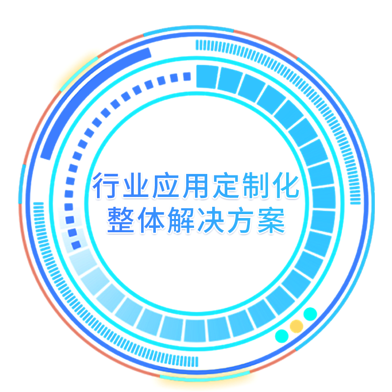 奇发28·(中国游)官方网站